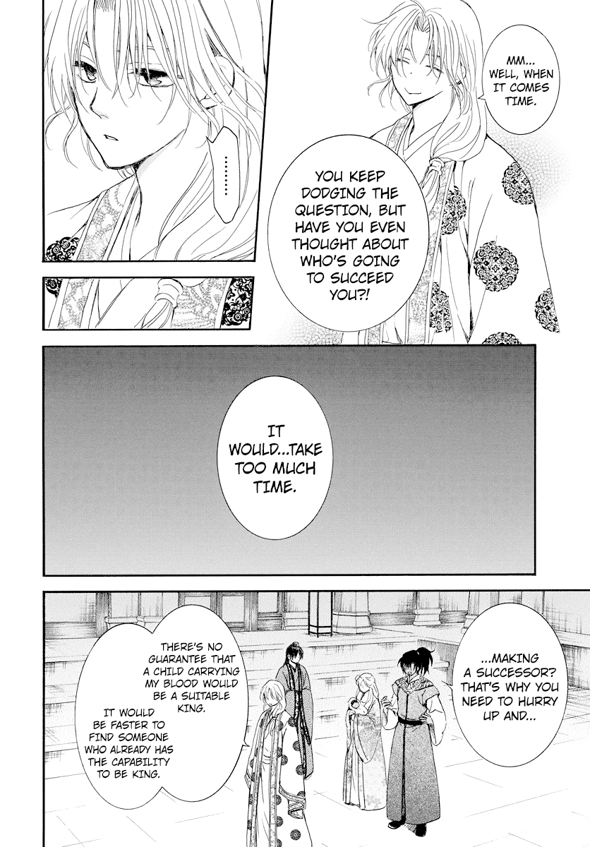 Read Akatsuki No Yona EN Manga Online