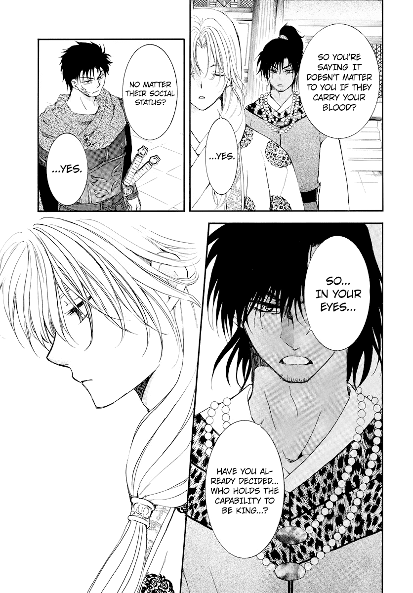 Read Akatsuki No Yona EN Manga Online