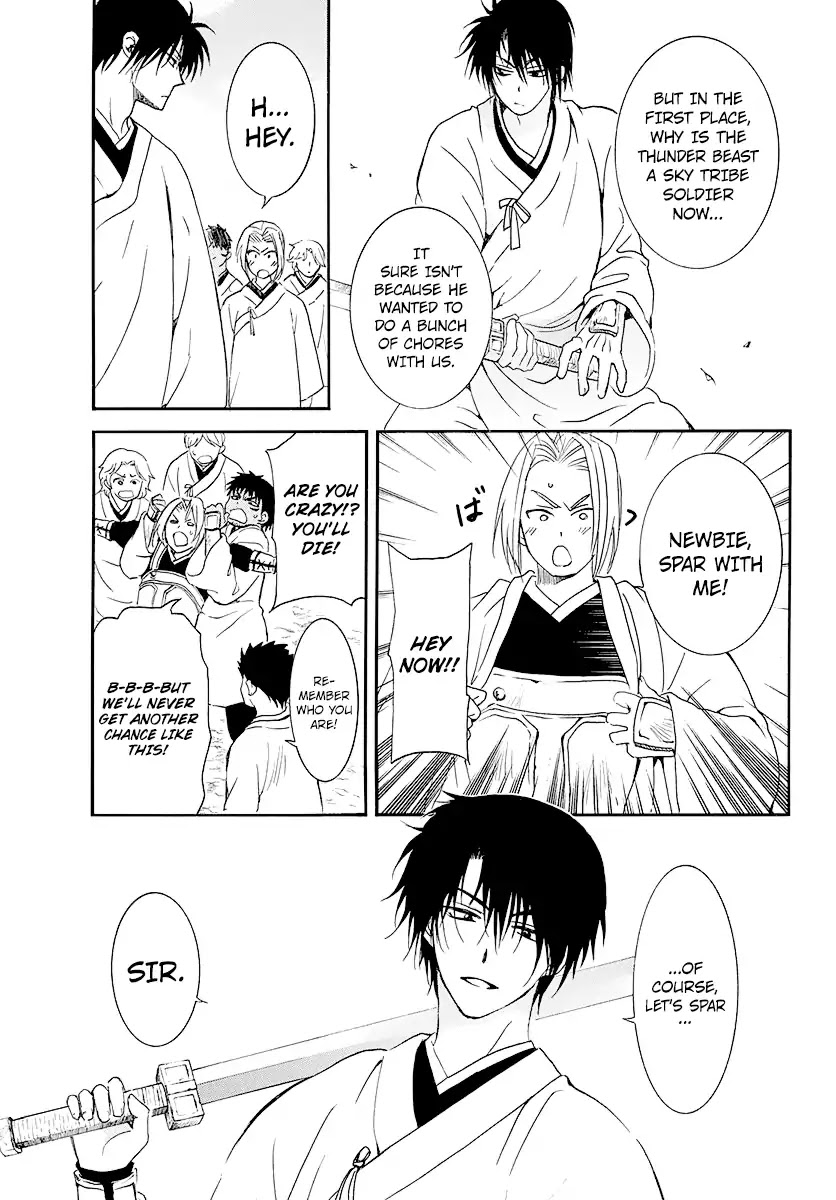 Read Akatsuki No Yona EN Manga Online