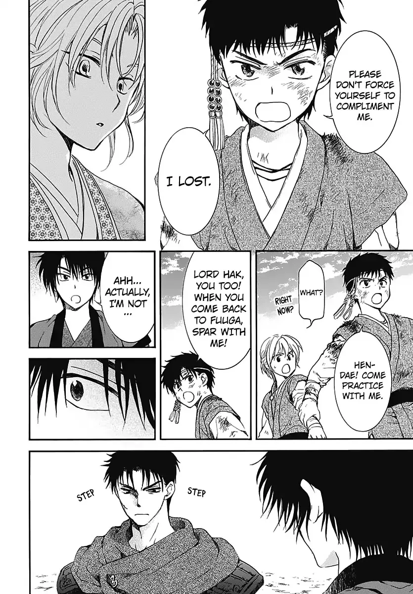 Read Akatsuki No Yona EN Manga Online