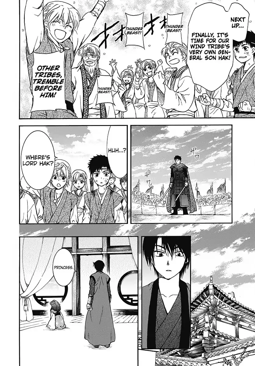 Read Akatsuki No Yona EN Manga Online