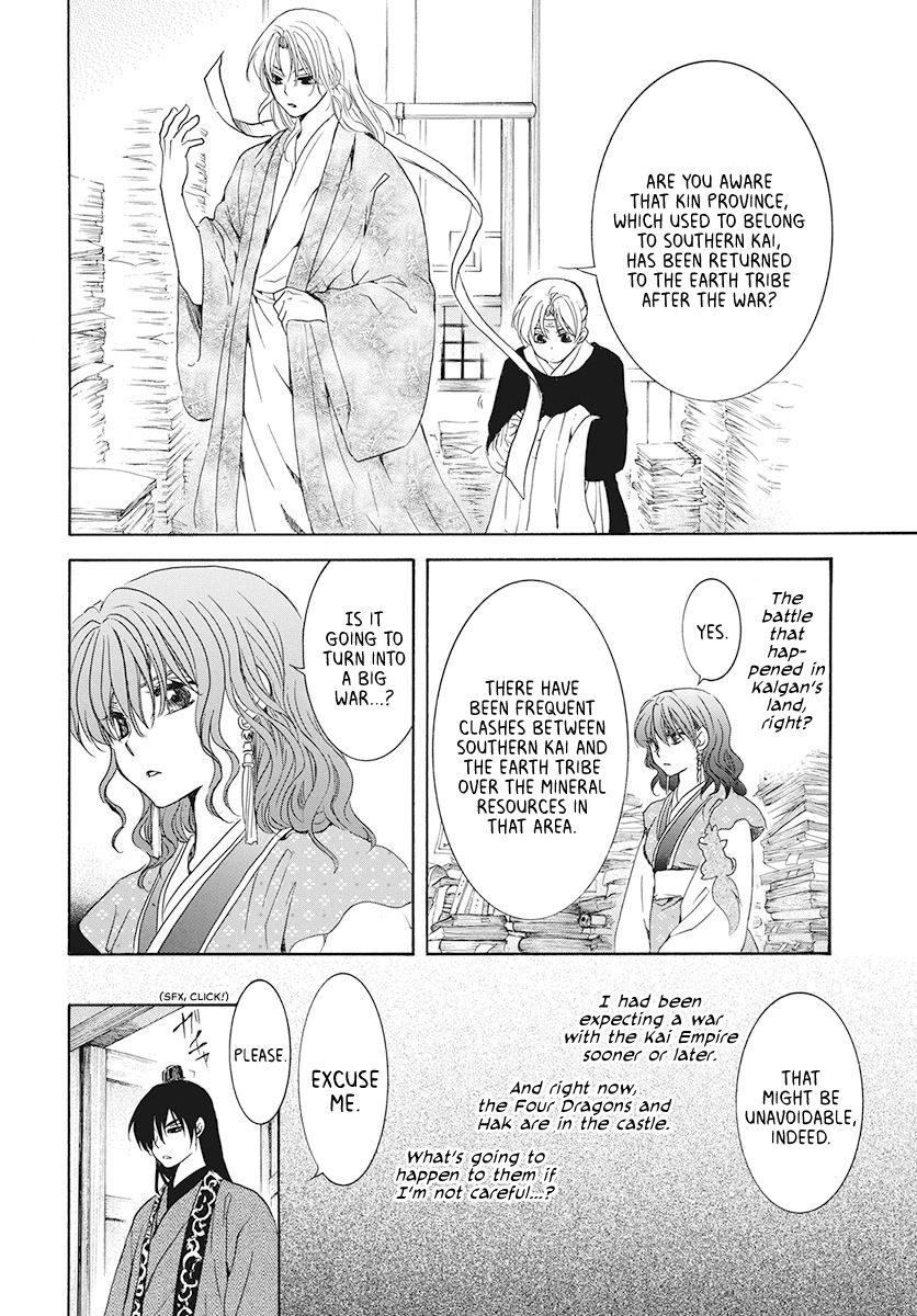 Read Akatsuki No Yona EN Manga Online