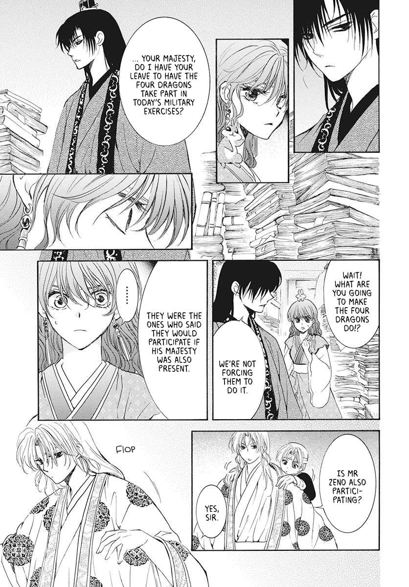 Read Akatsuki No Yona EN Manga Online