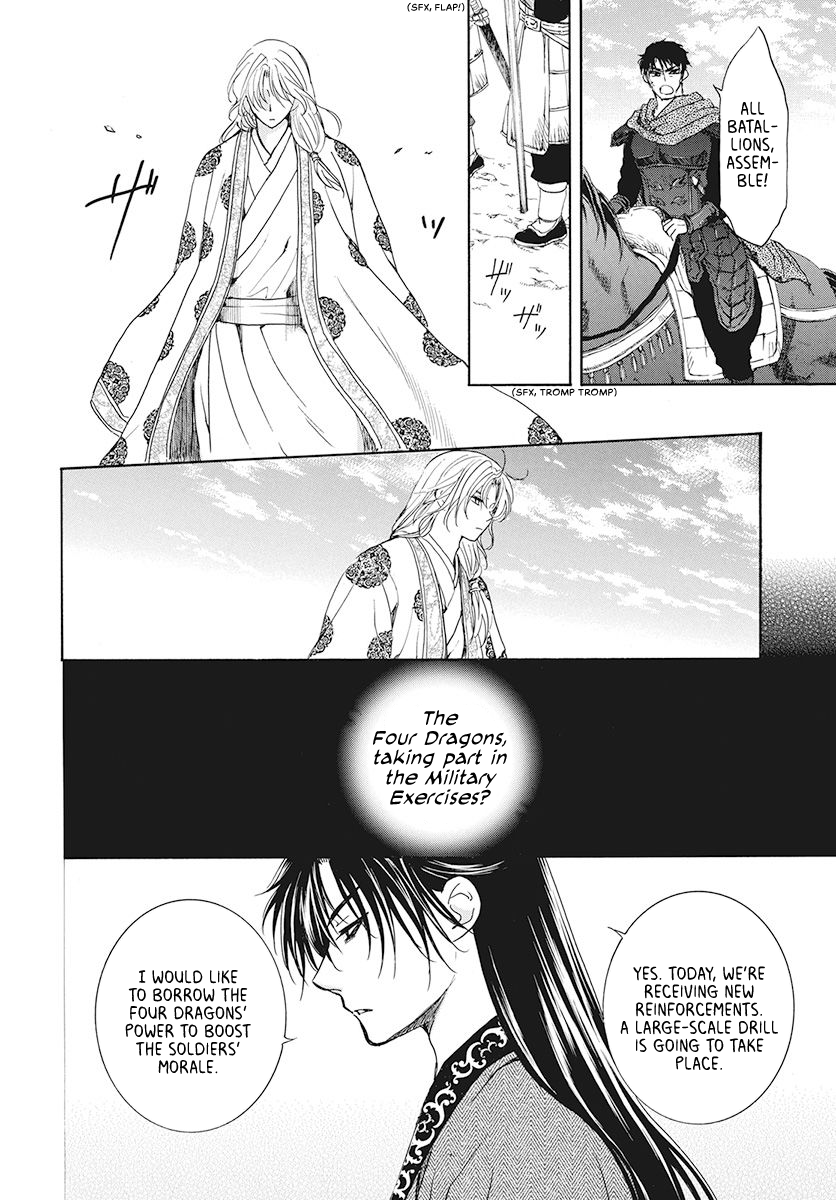 Read Akatsuki No Yona EN Manga Online