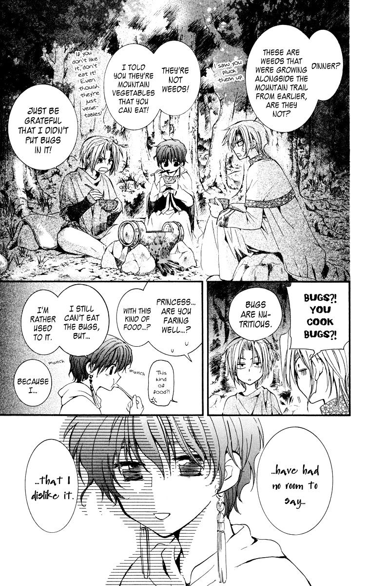 Read Akatsuki No Yona EN Manga Online