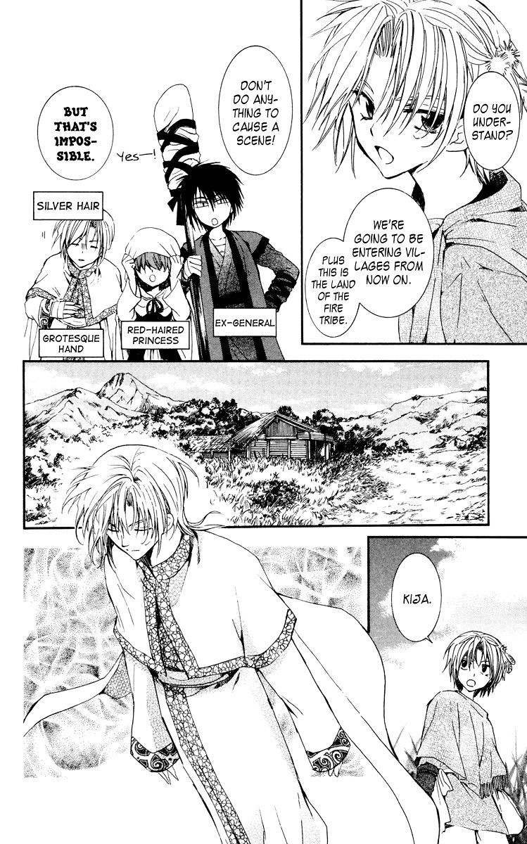 Read Akatsuki No Yona EN Manga Online