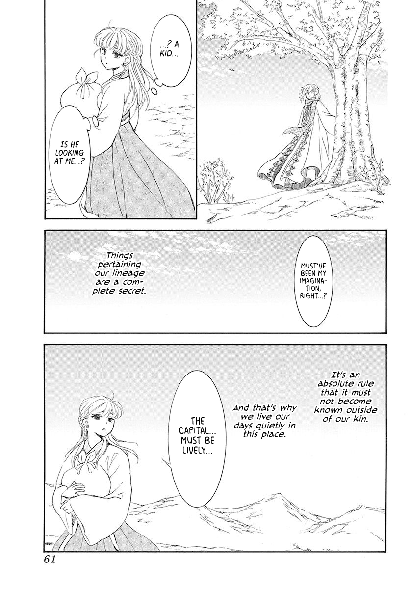 Read Akatsuki No Yona EN Manga Online