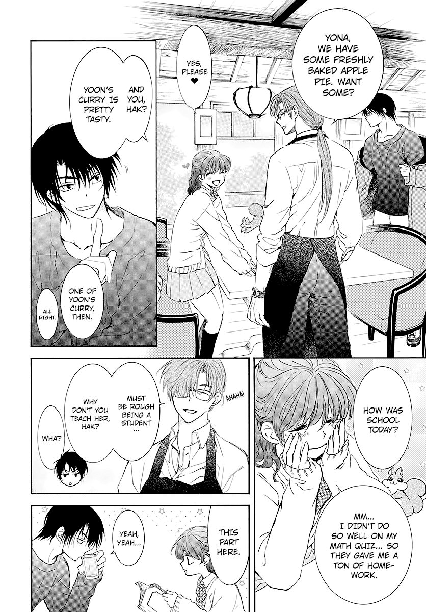 Read Akatsuki No Yona EN Manga Online