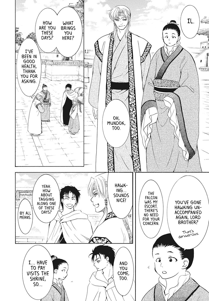 Read Akatsuki No Yona EN Manga Online