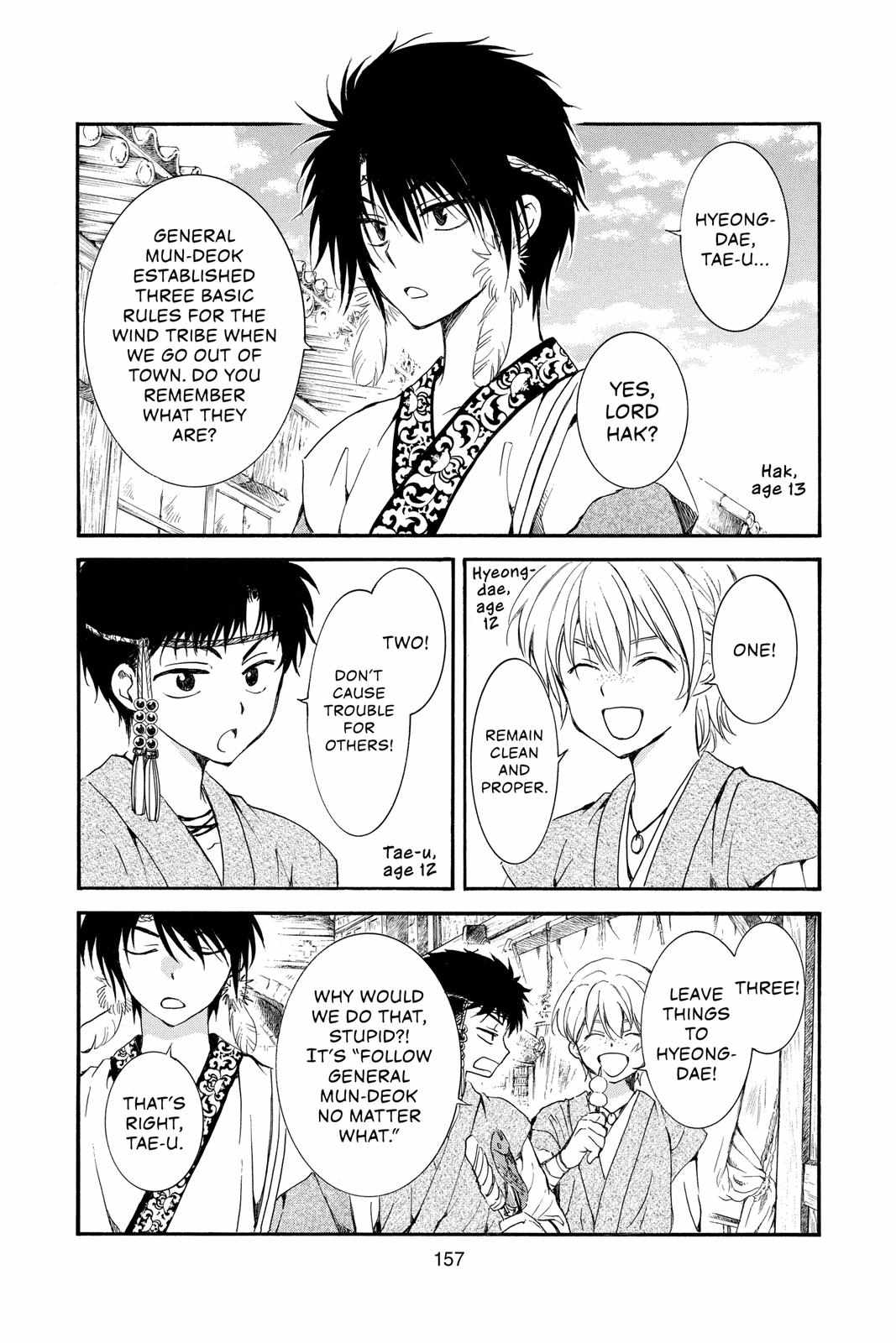 Read Akatsuki No Yona EN Manga Online