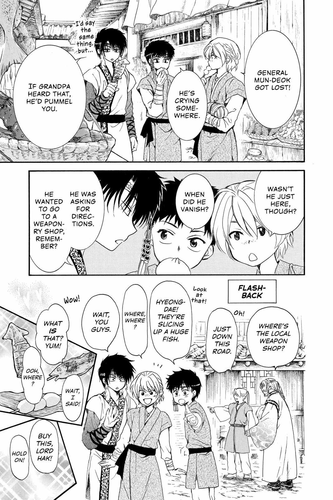Read Akatsuki No Yona EN Manga Online