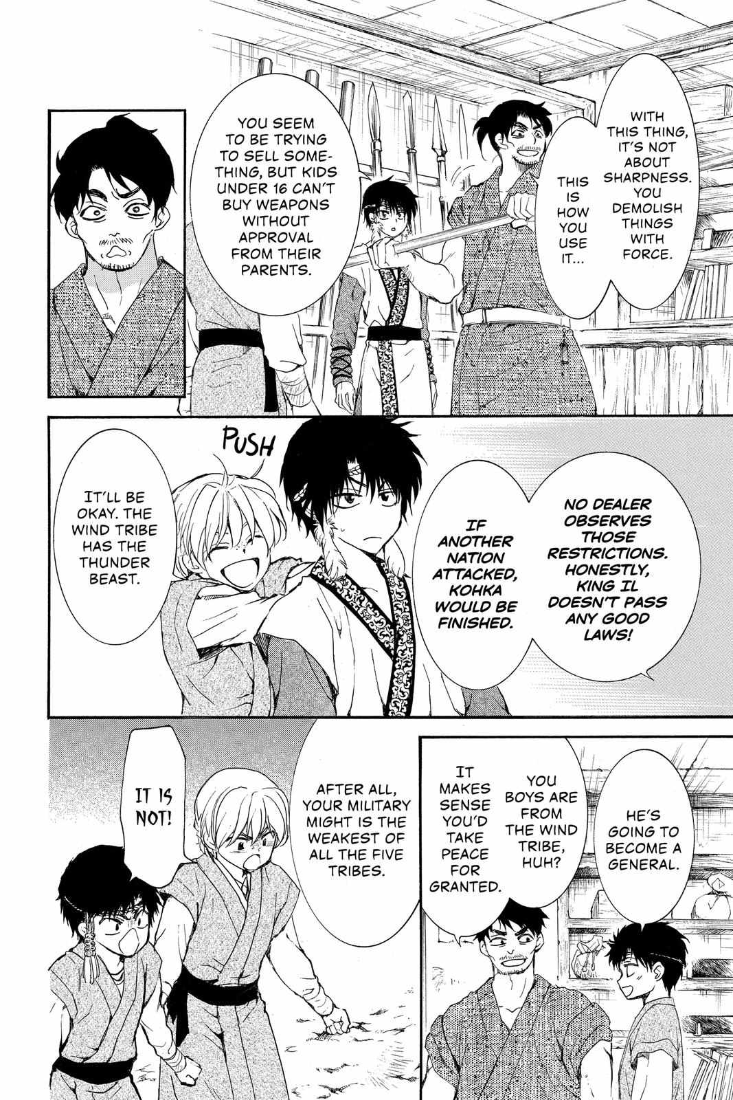 Read Akatsuki No Yona EN Manga Online