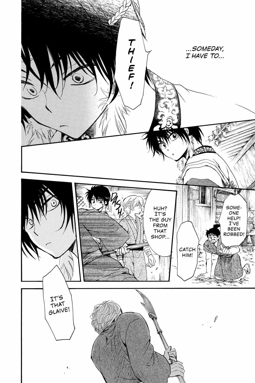 Read Akatsuki No Yona EN Manga Online