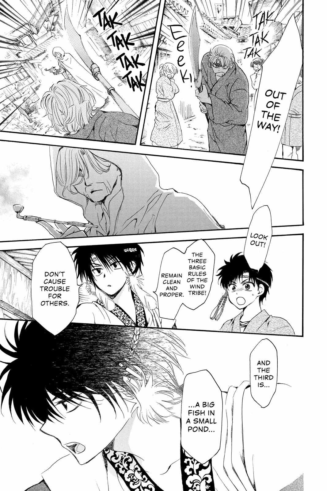 Read Akatsuki No Yona EN Manga Online