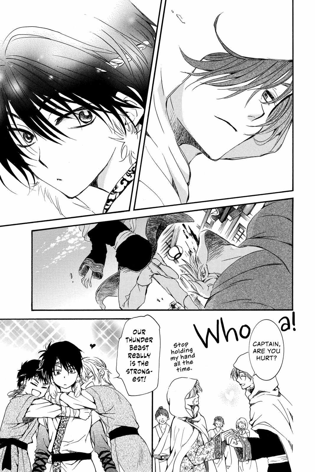 Read Akatsuki No Yona EN Manga Online