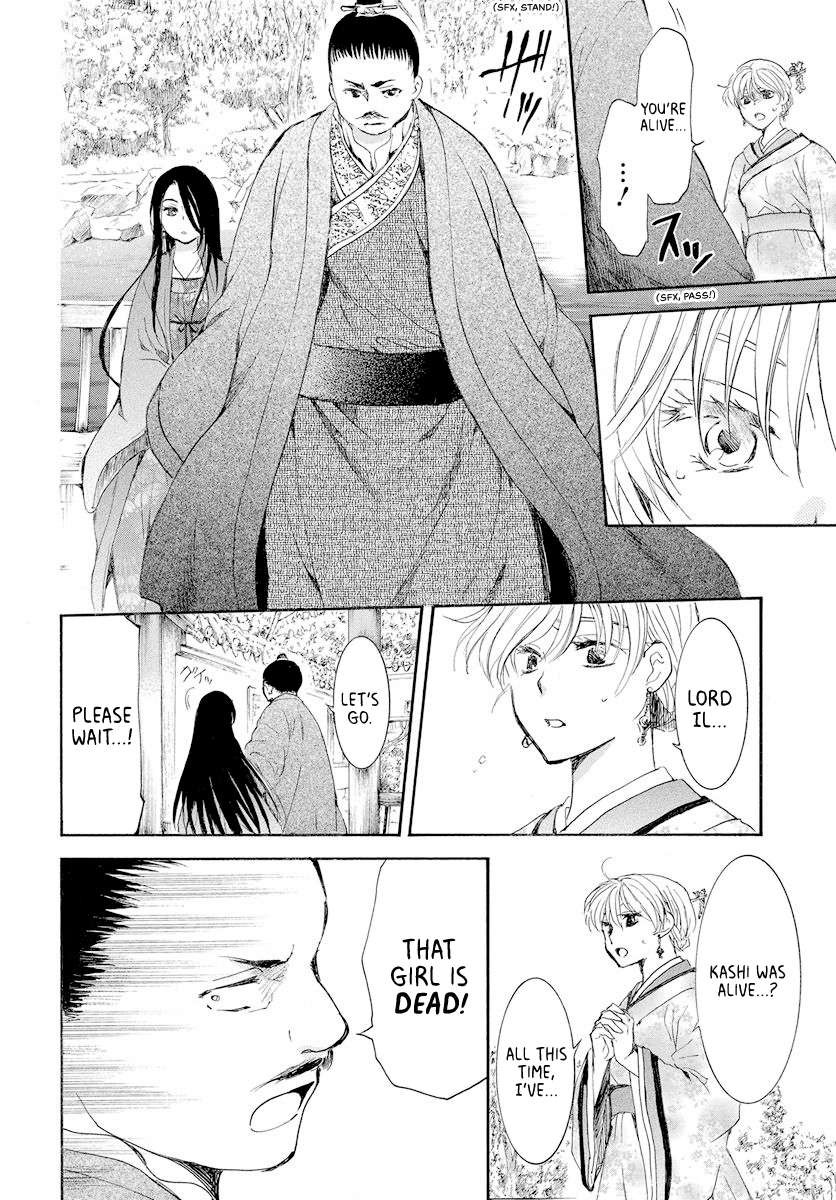Read Akatsuki No Yona EN Manga Online