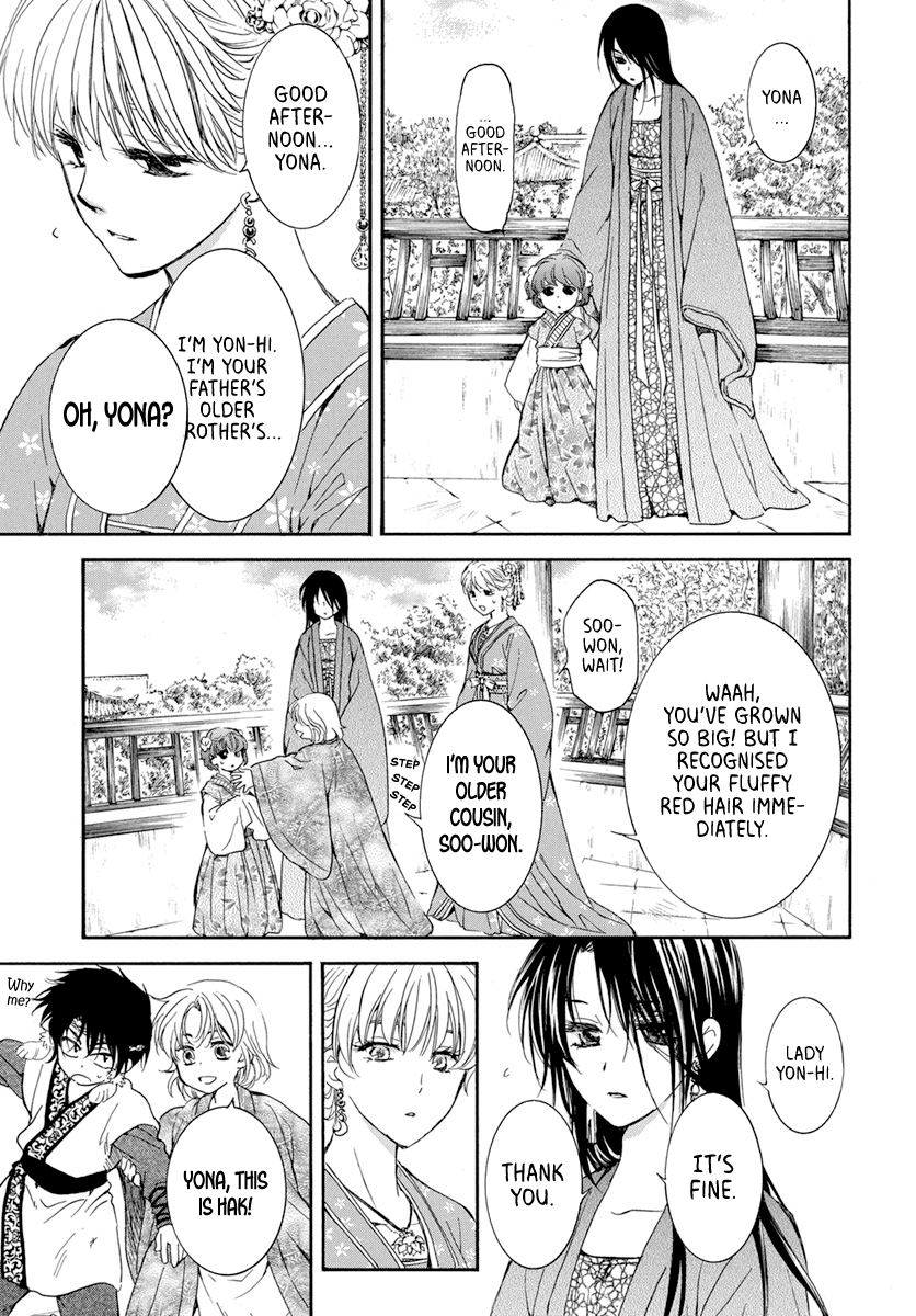 Read Akatsuki No Yona EN Manga Online