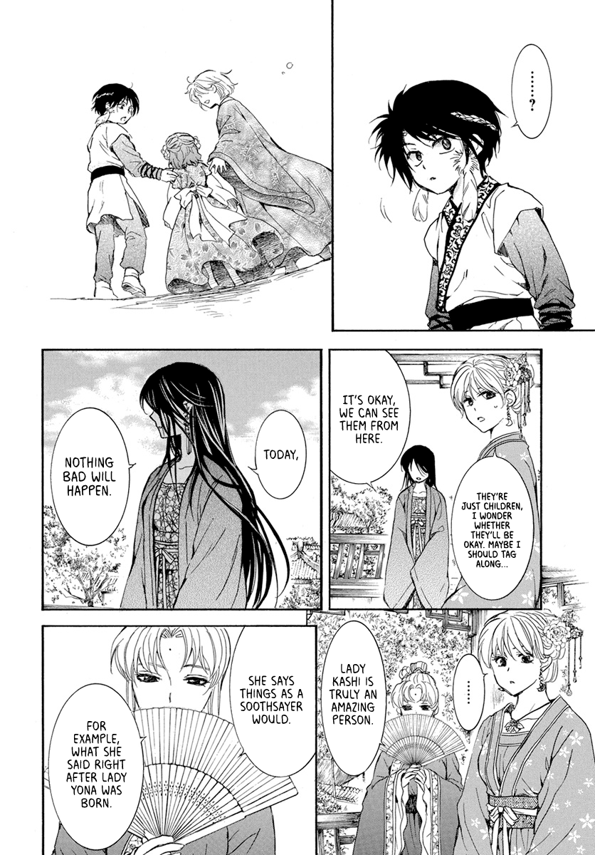 Read Akatsuki No Yona EN Manga Online