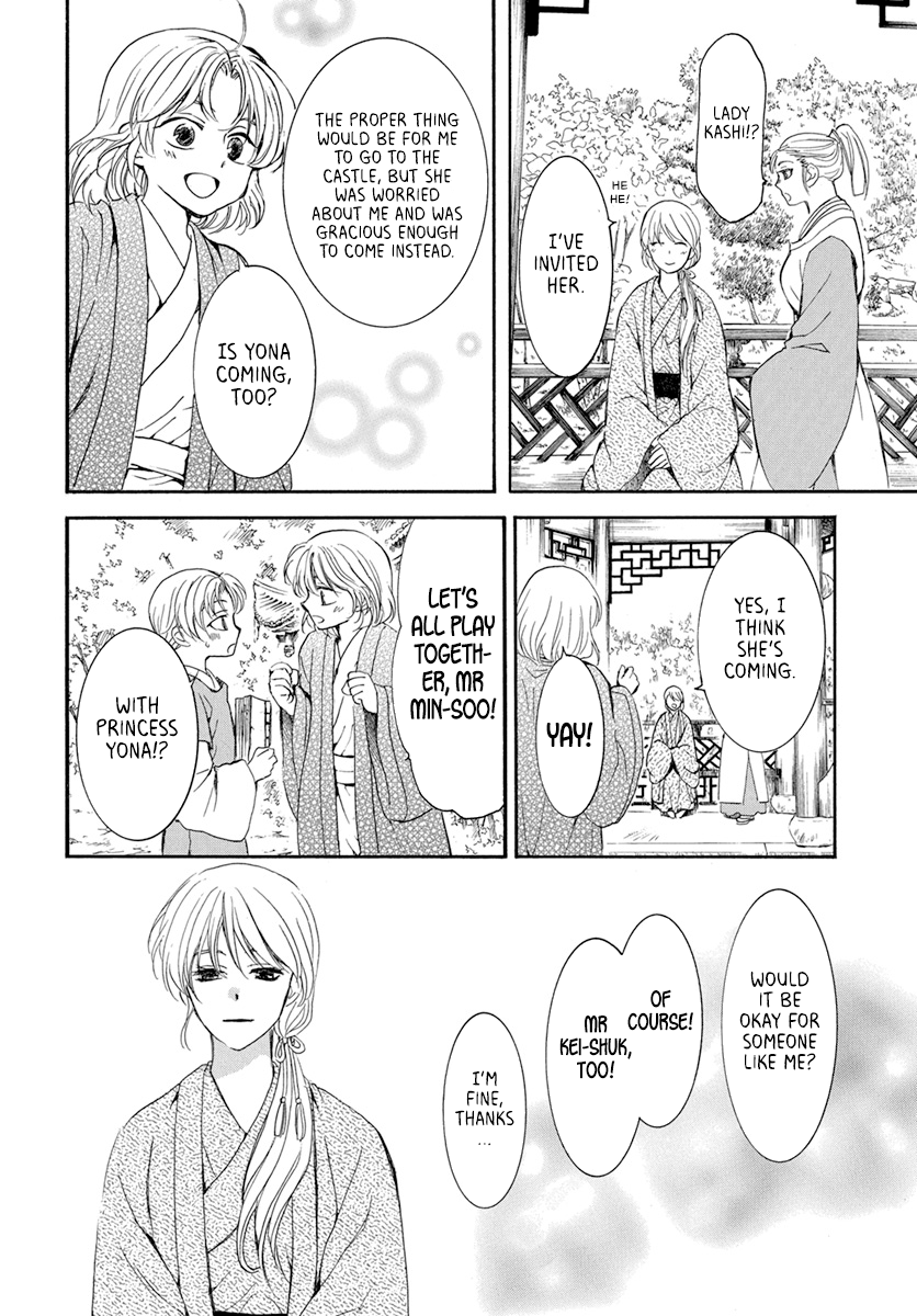 Read Akatsuki No Yona EN Manga Online
