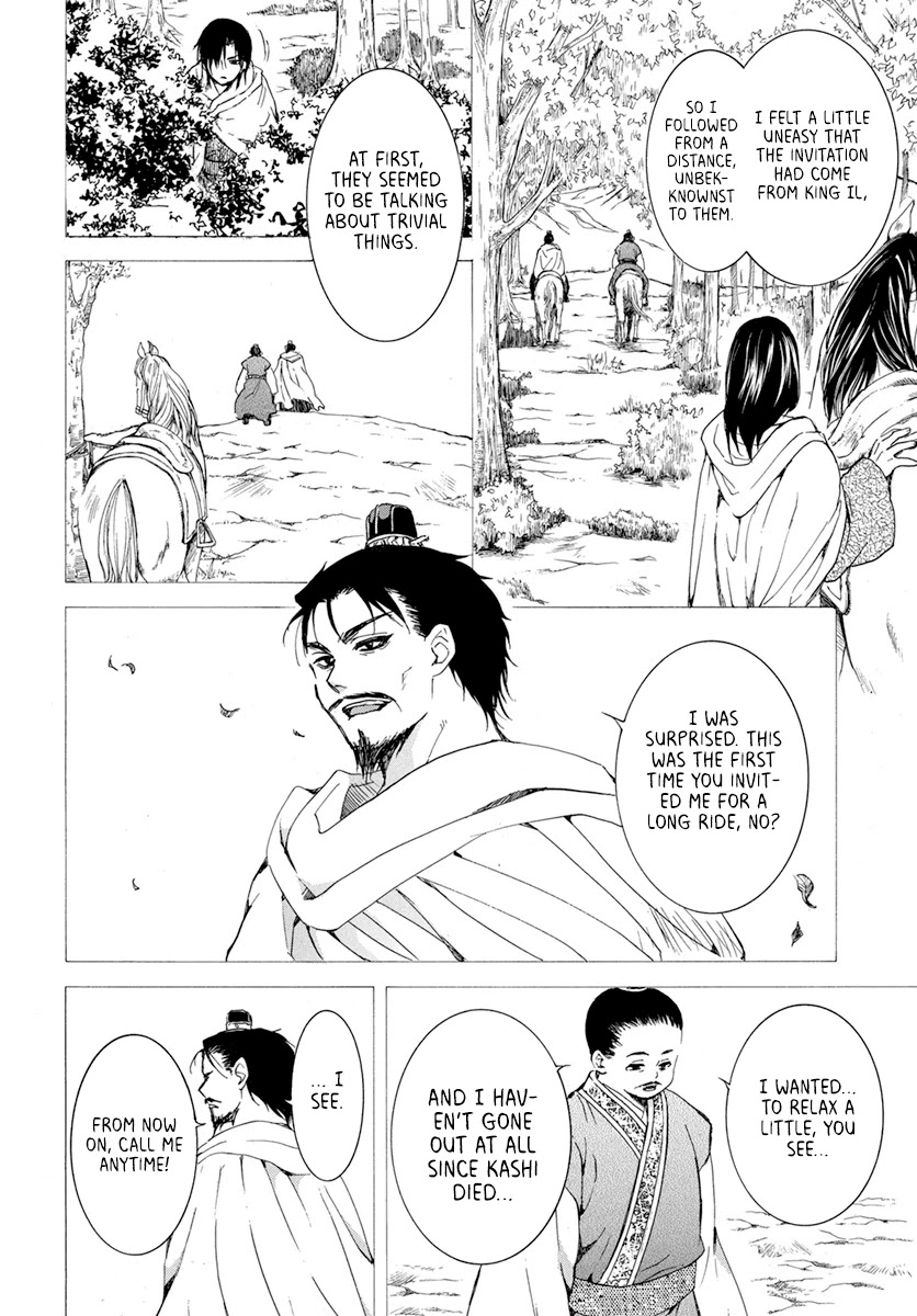 Read Akatsuki No Yona EN Manga Online