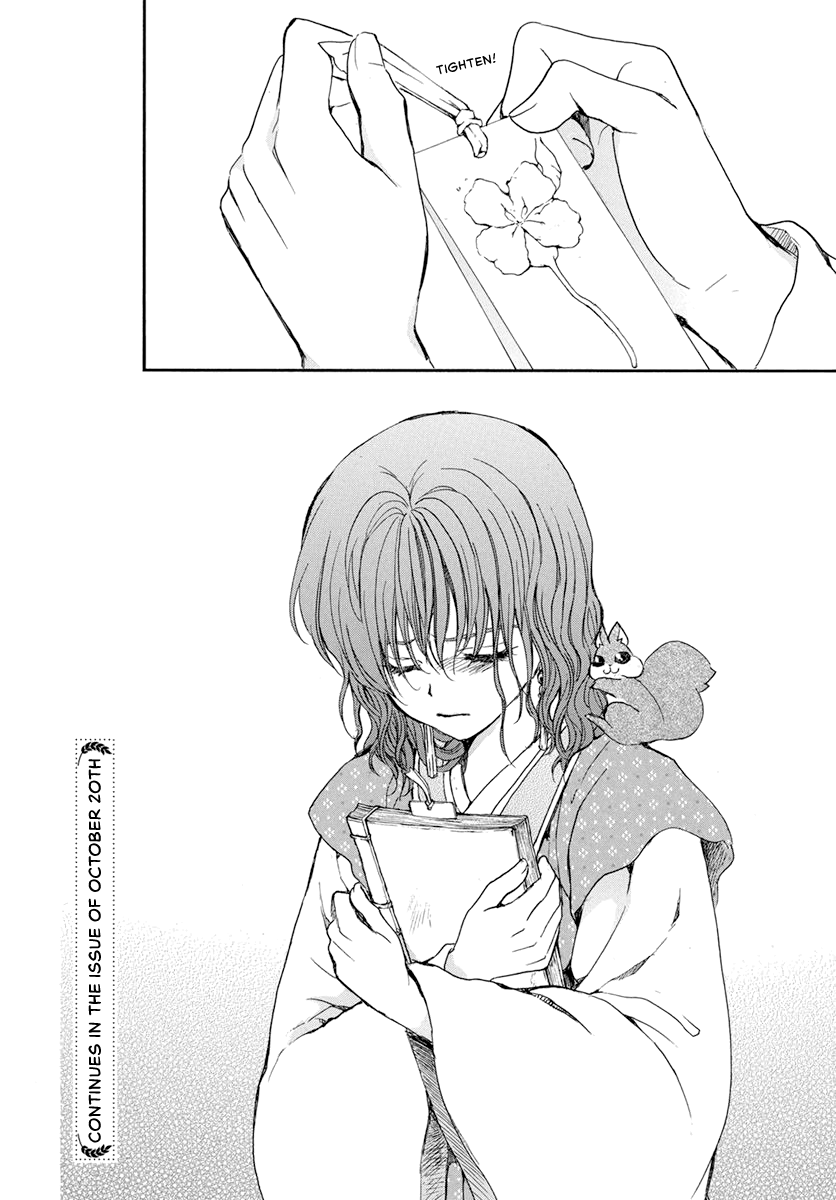 Read Akatsuki No Yona EN Manga Online