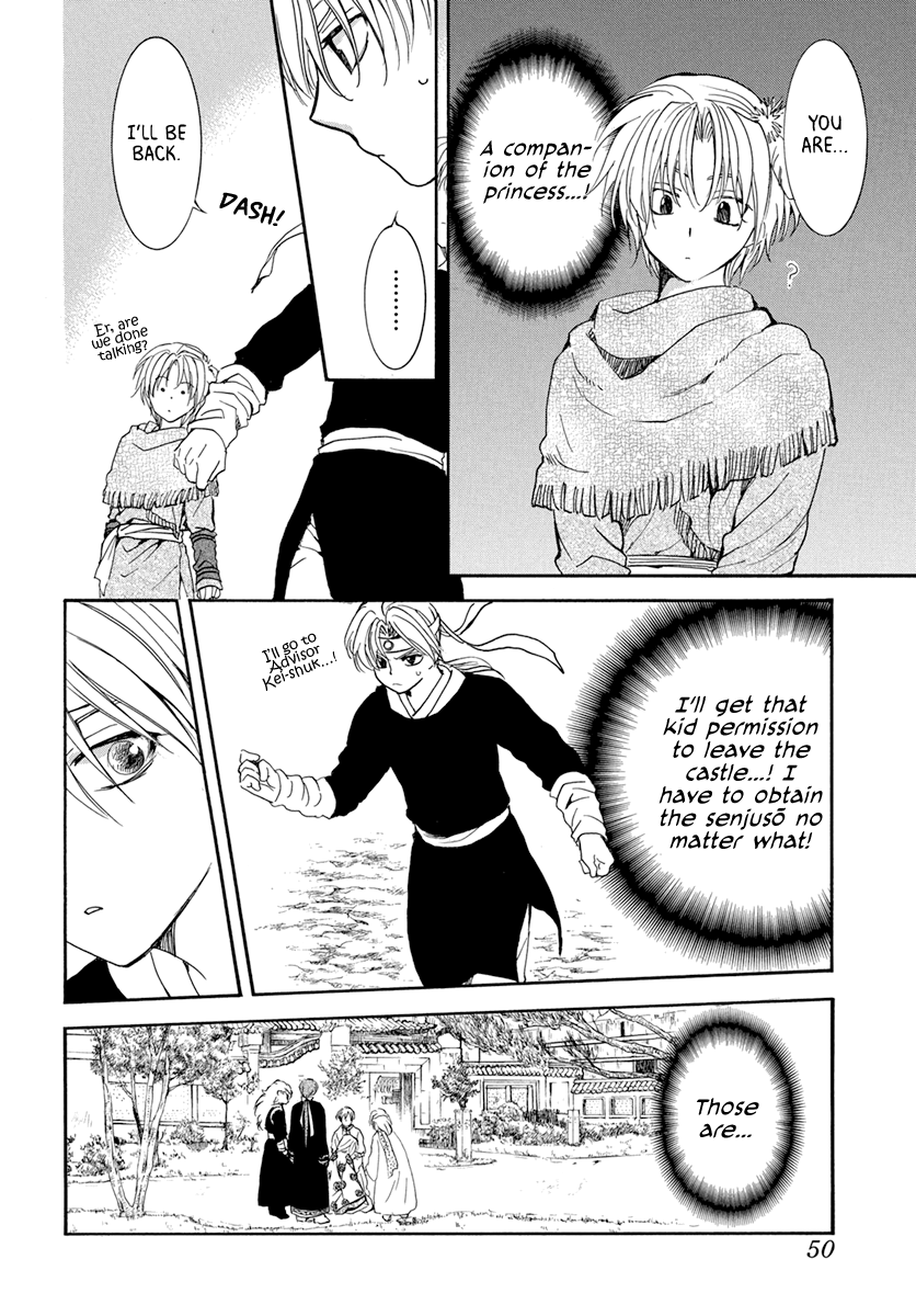Read Akatsuki No Yona EN Manga Online