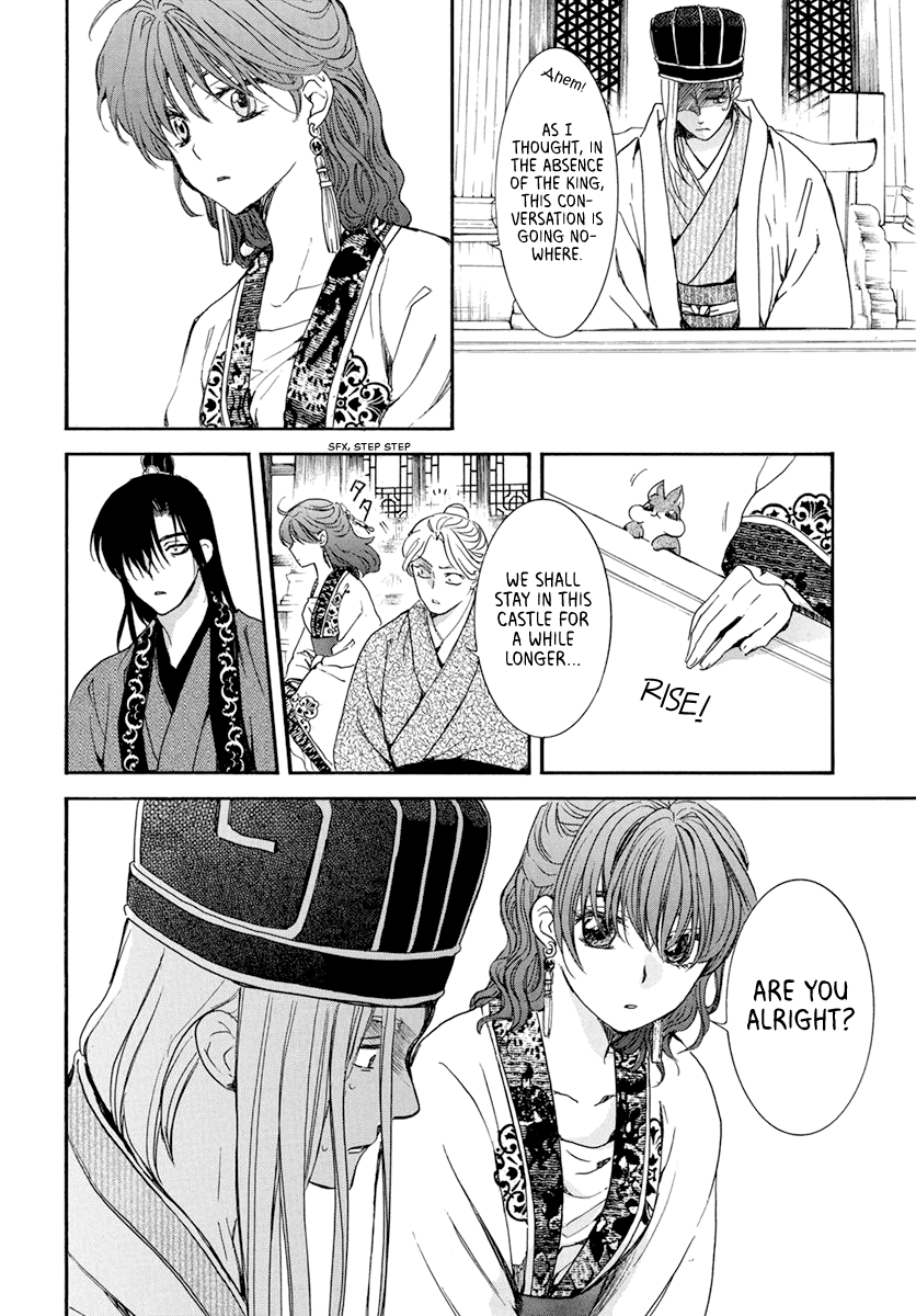 Read Akatsuki No Yona EN Manga Online