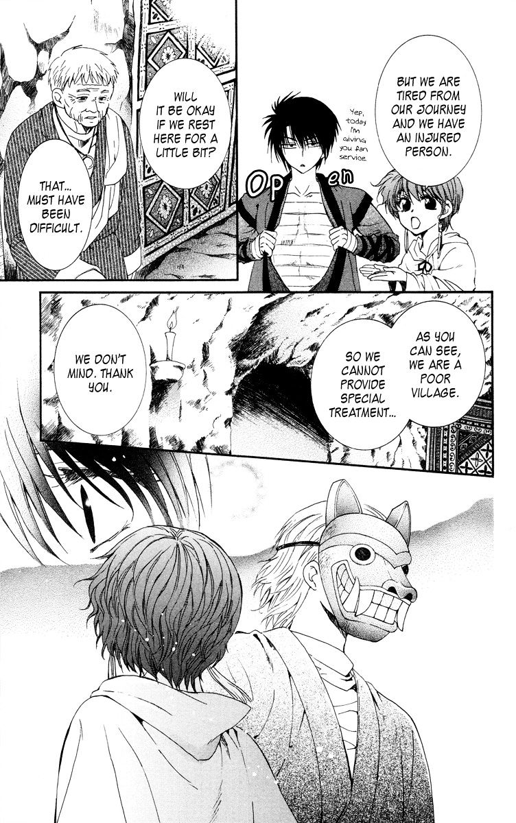 Read Akatsuki No Yona EN Manga Online