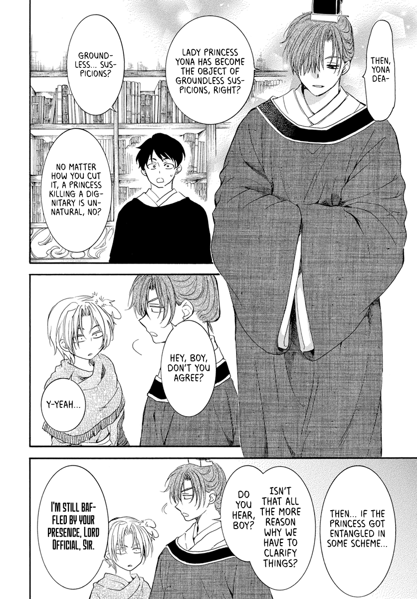 Read Akatsuki No Yona EN Manga Online