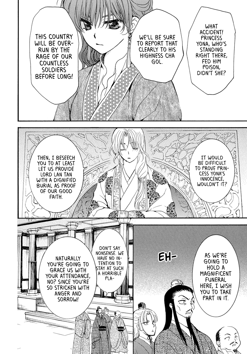 Read Akatsuki No Yona EN Manga Online