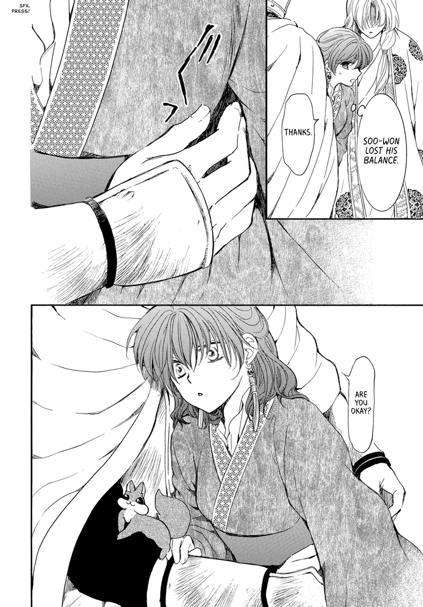 Read Akatsuki No Yona EN Manga Online