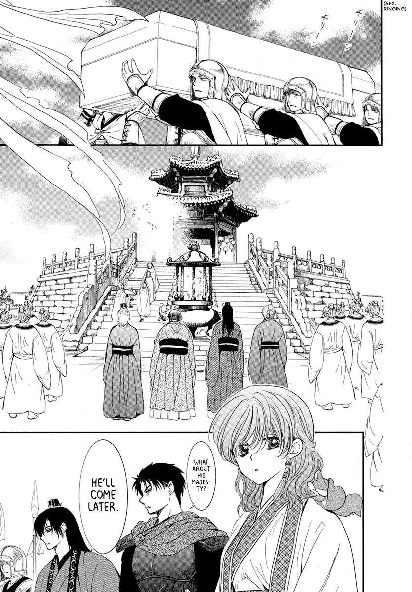 Read Akatsuki No Yona EN Manga Online