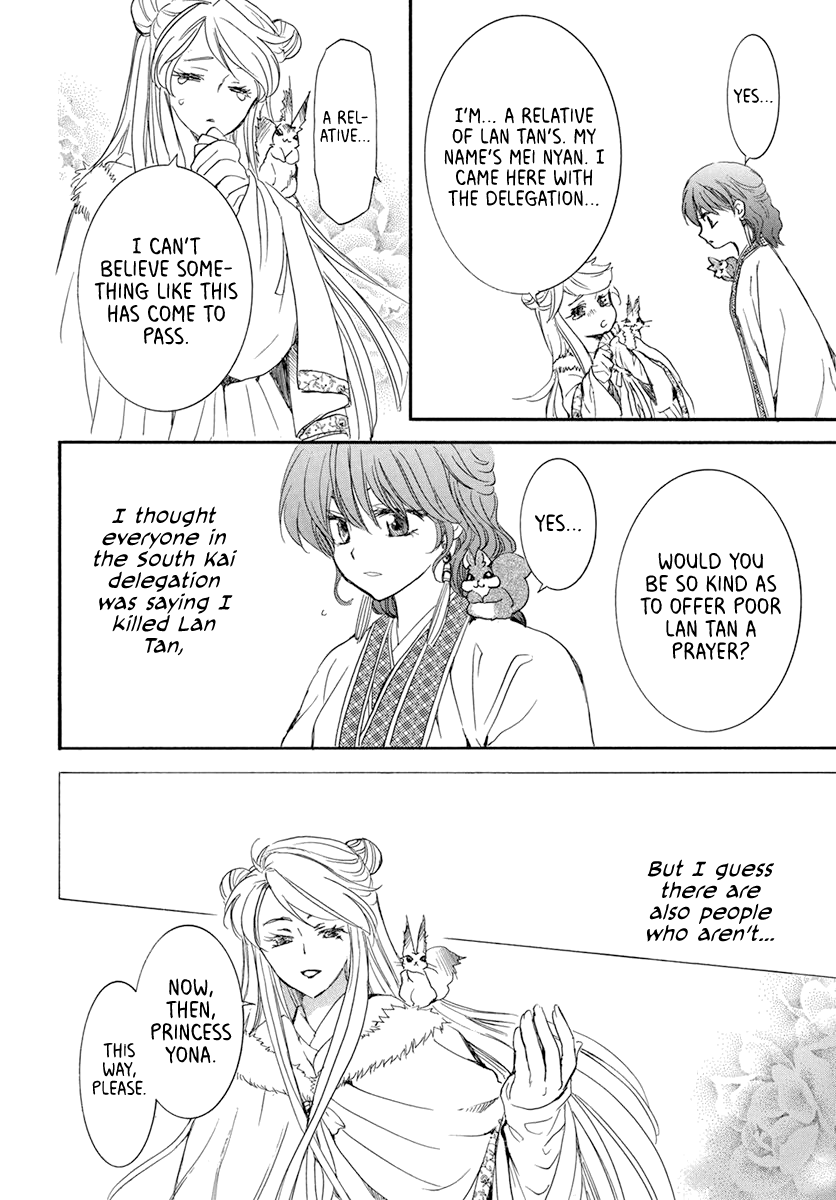 Read Akatsuki No Yona EN Manga Online