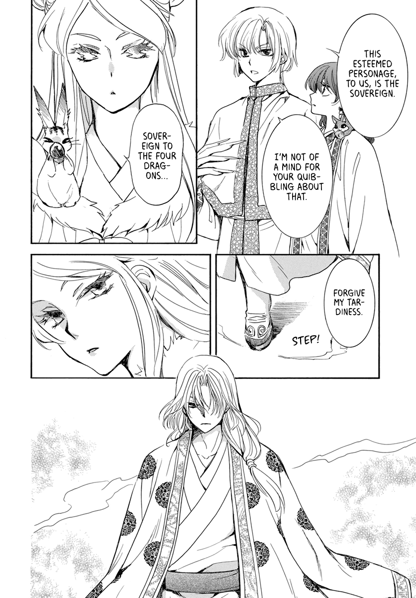 Read Akatsuki No Yona EN Manga Online