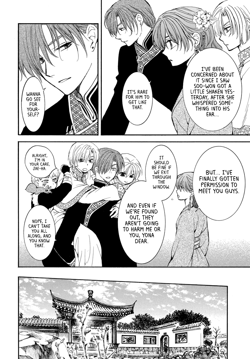 Read Akatsuki No Yona EN Manga Online