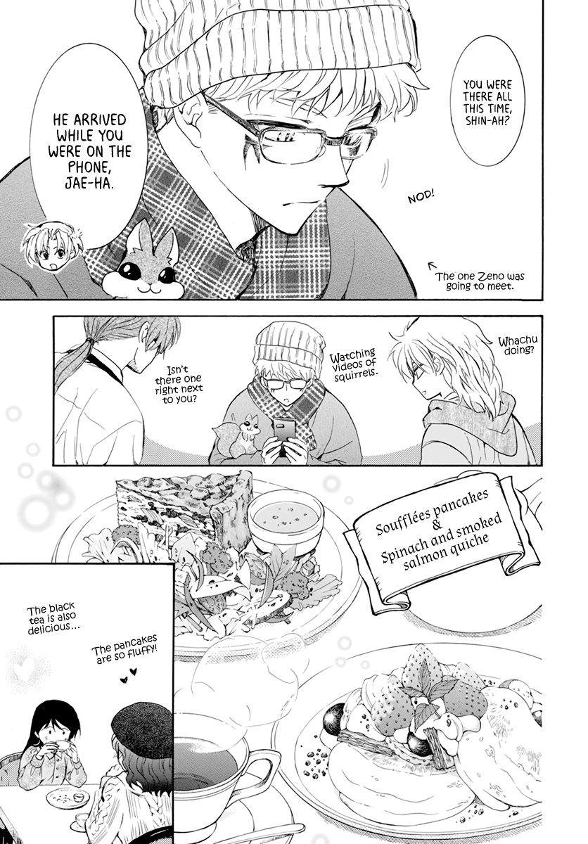 Read Akatsuki No Yona EN Manga Online