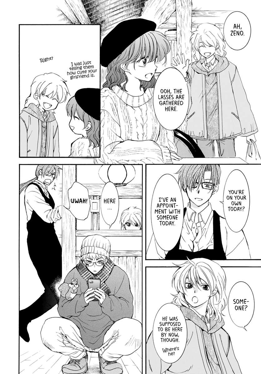 Read Akatsuki No Yona EN Manga Online