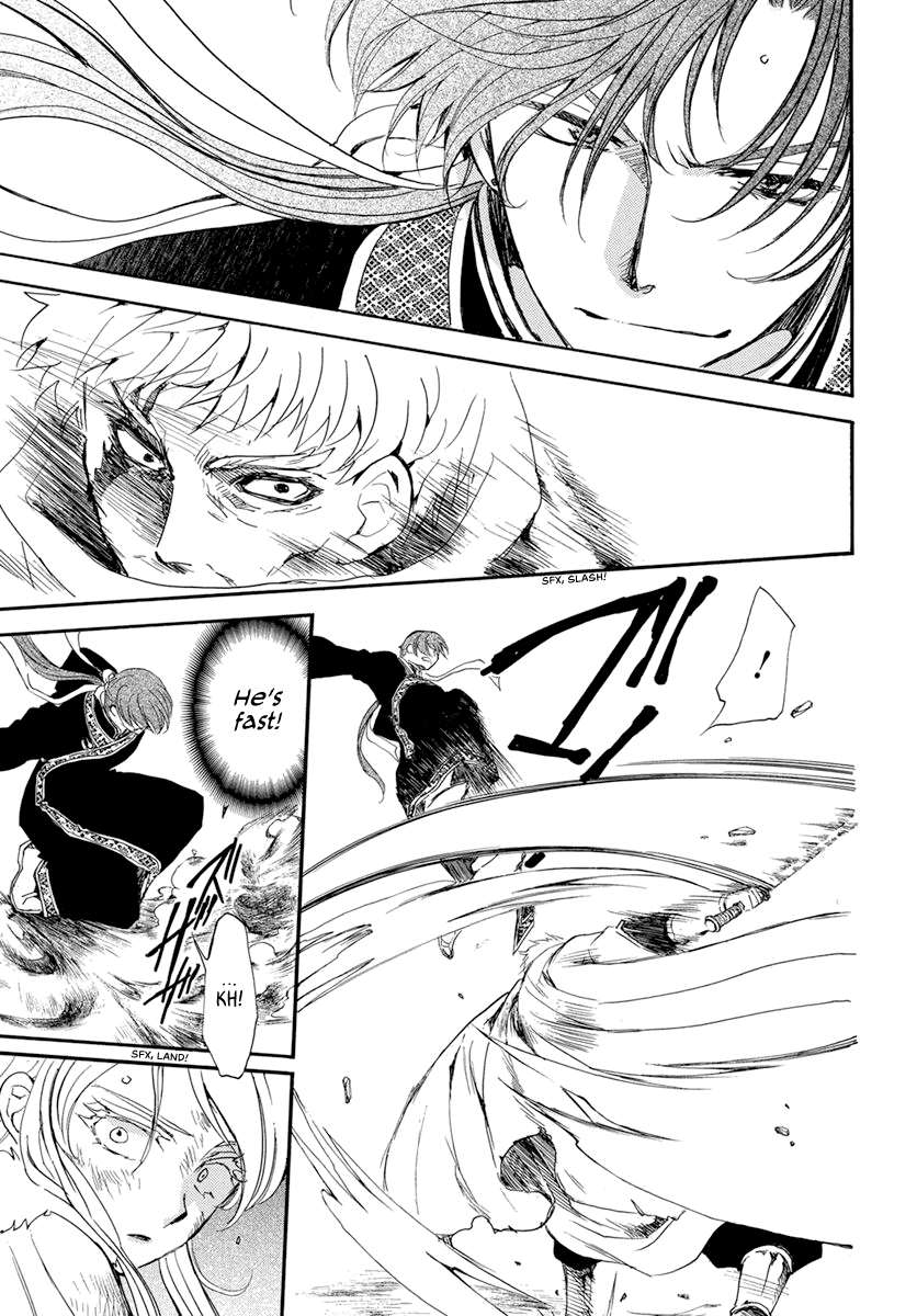 Read Akatsuki No Yona EN Manga Online