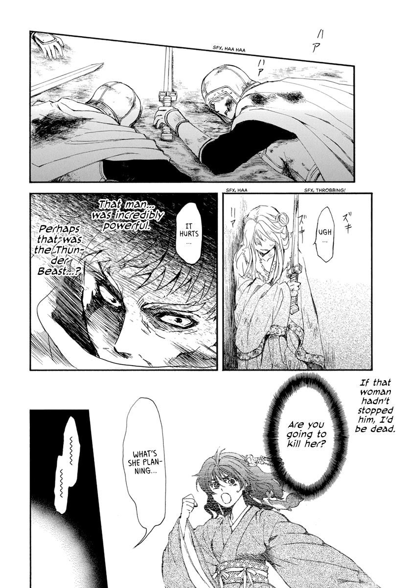 Read Akatsuki No Yona EN Manga Online