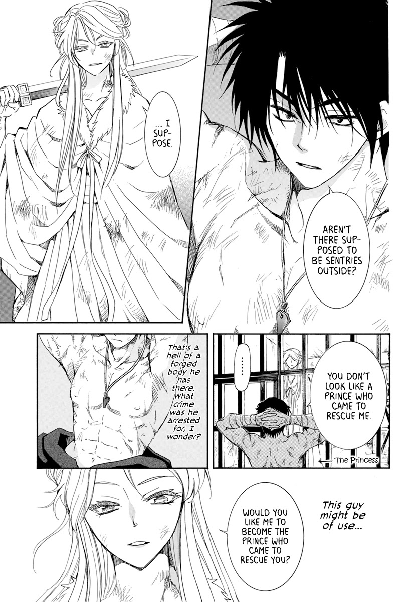 Read Akatsuki No Yona EN Manga Online