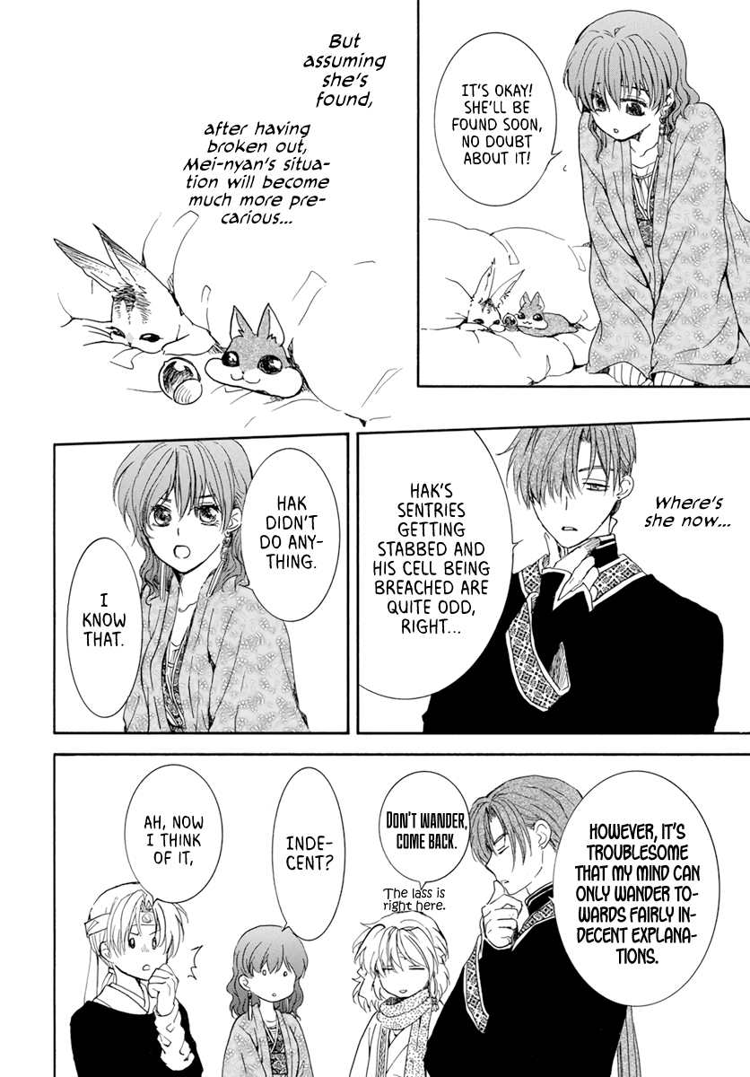 Read Akatsuki No Yona EN Manga Online
