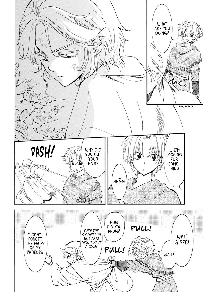 Read Akatsuki No Yona EN Manga Online
