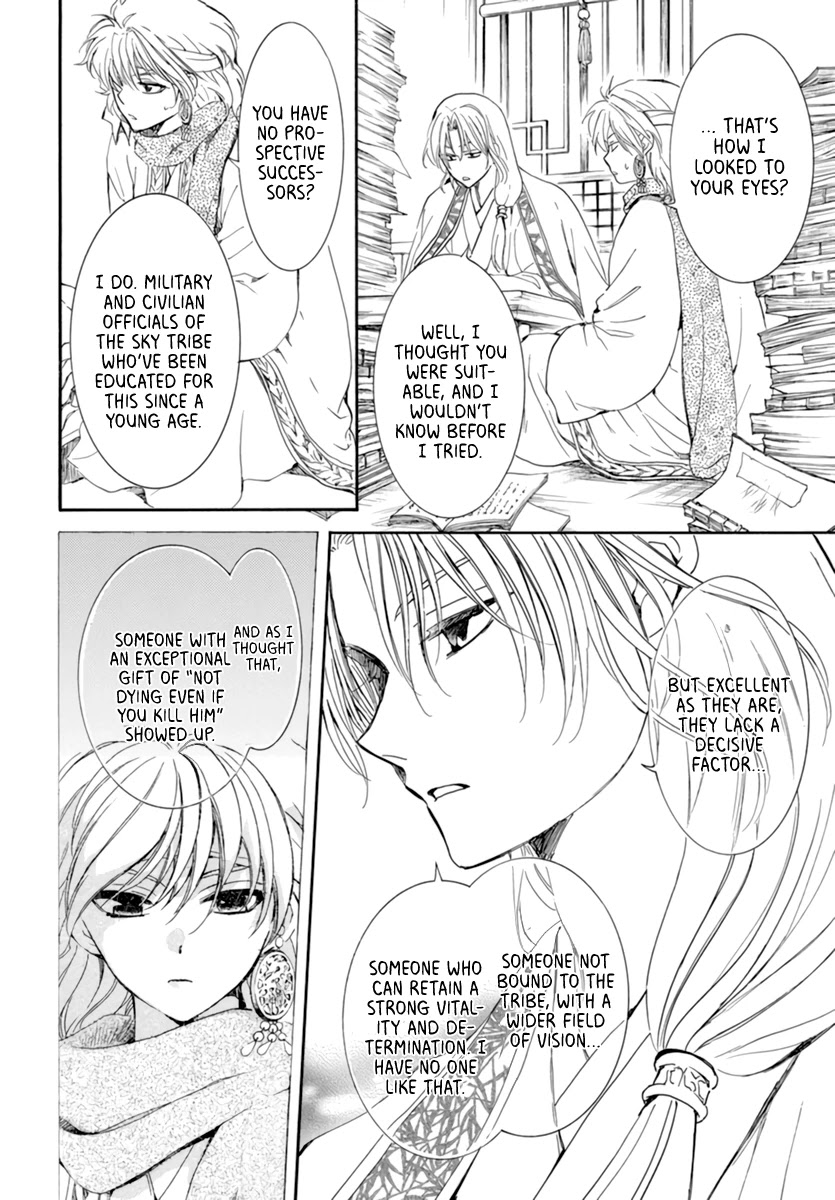 Read Akatsuki No Yona EN Manga Online