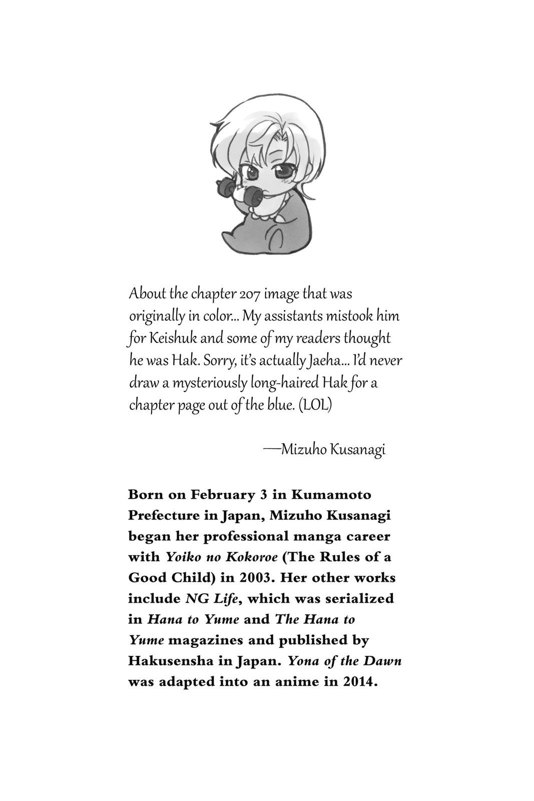 Read Akatsuki No Yona EN Manga Online