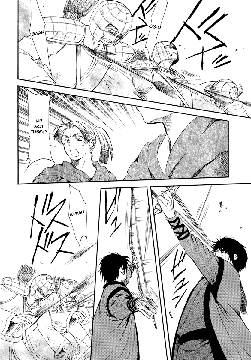 Read Akatsuki No Yona EN Manga Online