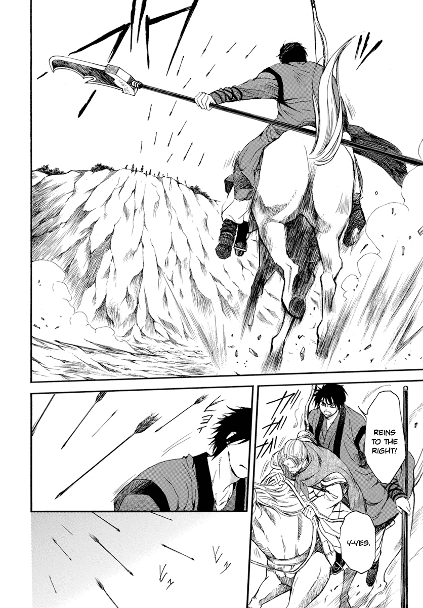 Read Akatsuki No Yona EN Manga Online