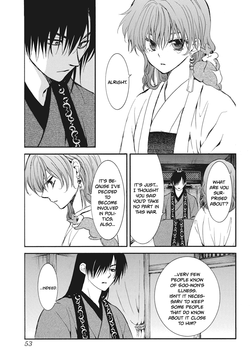 Read Akatsuki No Yona EN Manga Online