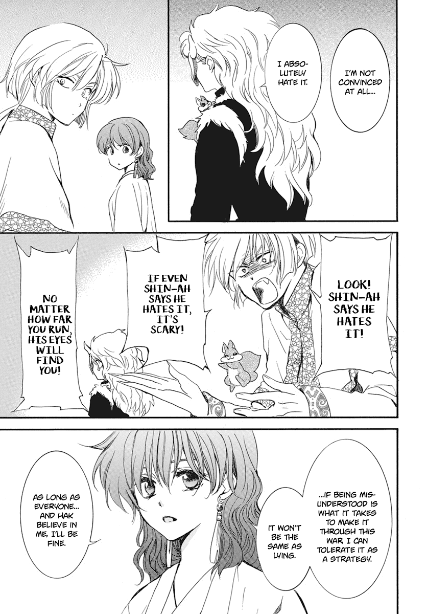 Read Akatsuki No Yona EN Manga Online