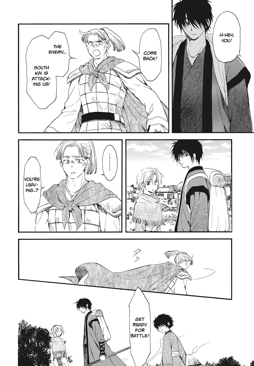 Read Akatsuki No Yona EN Manga Online