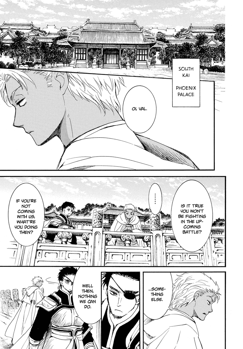 Read Akatsuki No Yona EN Manga Online